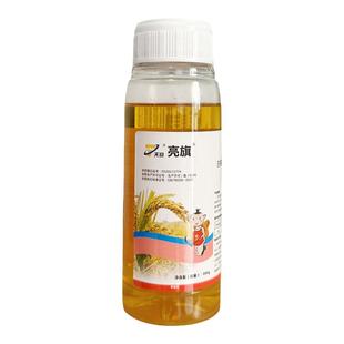 亮旗高浓度36%杀虫双农药大全杀虫剂虫卵双杀水稻田除虫二化螟