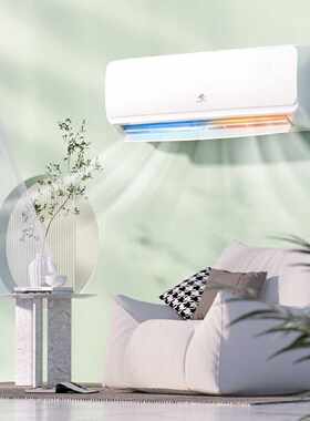 申花空调挂机家用大1匹小1.5匹分体壁挂式单冷冷暖两用小型出租屋