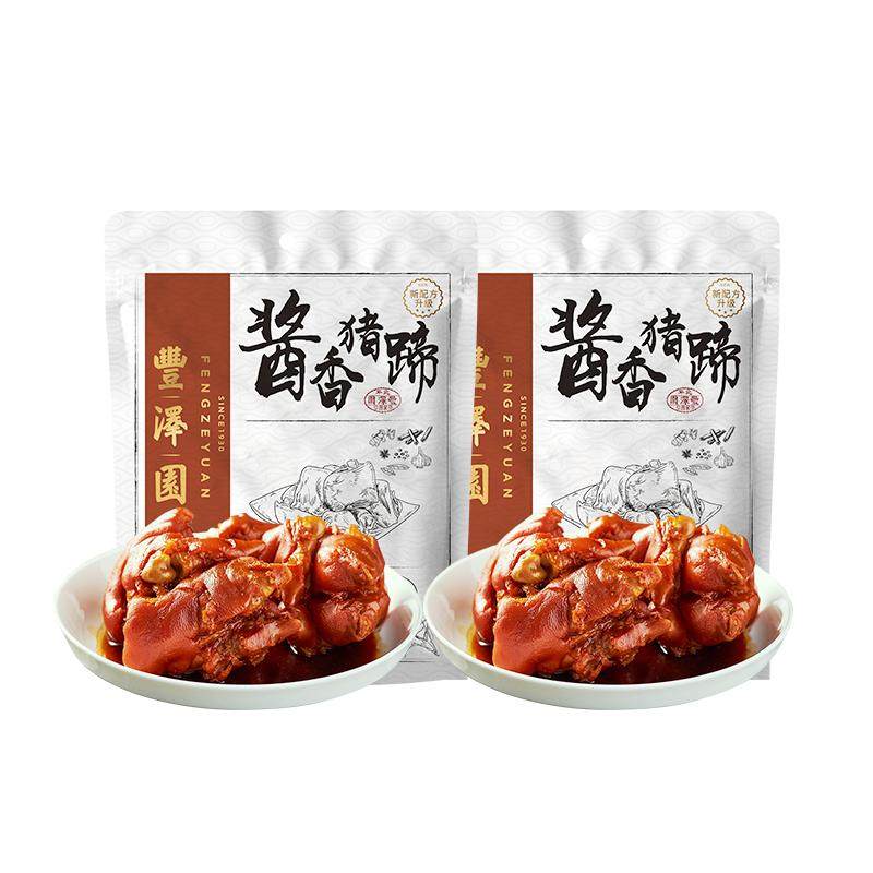 【禧物社】全聚德丰泽园酱香猪蹄肘子烤肠熟食真空开袋即食卤味