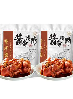 丰泽园酱香猪蹄肘子藤椒烤肠3件