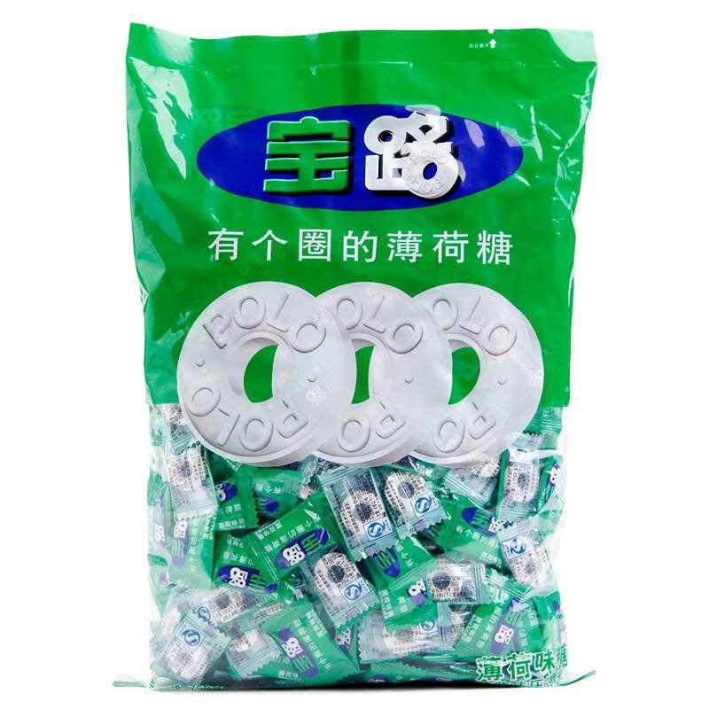 薄荷糖路宝路酒店前台饭店圆圈