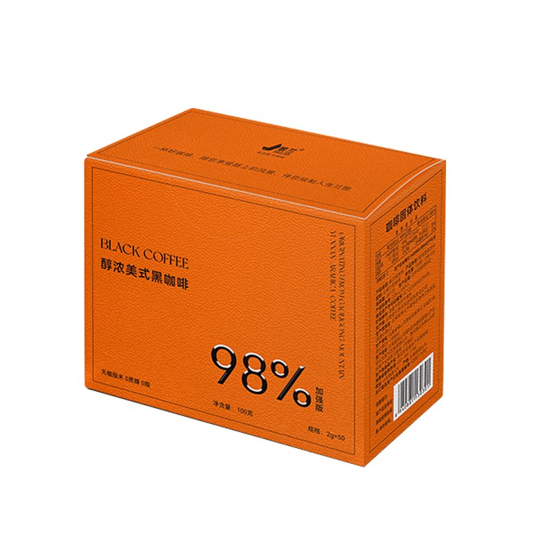 云南纯咖啡粉景兰0脂无添加正品