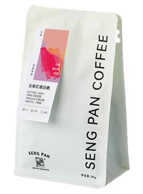 诚品酸甜果汁感红酒日晒咖啡