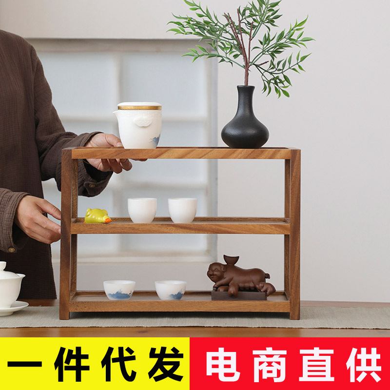 木质南美胡桃木置物架博古架桌面化妆品整理展示收纳收纳卧室茶道