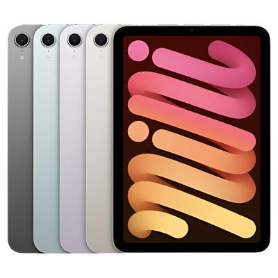 Appleipadmini72024新款平板