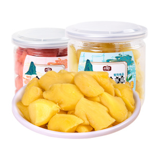 九道湾红姜丝片湖南特产零食小吃食品金梅冰醋姜小包装即食生姜干