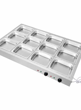 加宽浅型不锈钢快餐保温台商用加热台式多格打饭蒸菜玻璃罩售卖炉