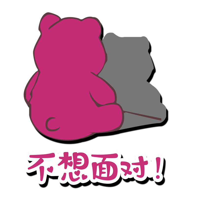 卡通公仔草莓熊墙贴网红打卡背景墙拍照区布置奶茶店墙壁装饰摆件