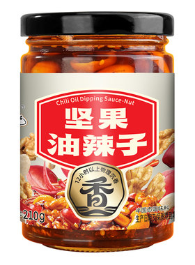 饭扫光坚果油辣子香辣红油辣椒