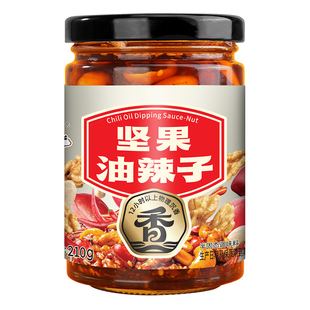 饭扫光坚果油辣子210g瓶装红油辣椒调料四川香辣油泼辣子厨房调味