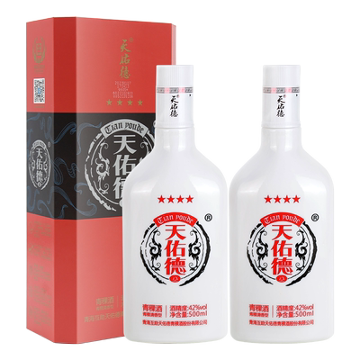 42度红四星清香型纯粮白酒2瓶
