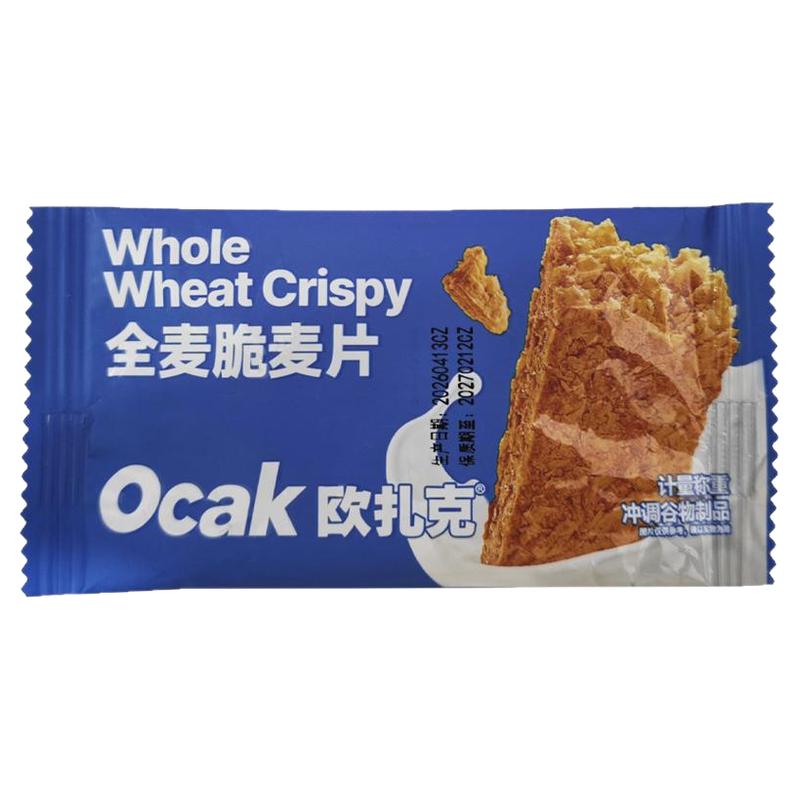 欧扎克全麦脆麦片燕麦麸皮脆即食低脂营养早餐冲饮独立小包装