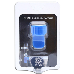 黑管指托 单簧管指拖 双簧管拇指垫拇指套缓解拇指疼痛KUNO/九野