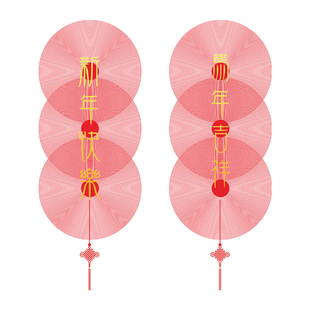 2026新年快乐马年吉祥过年商场喜庆装饰门贴玻璃窗花静电贴中国结