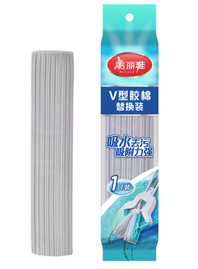 吸水替换头拖把头美丽雅