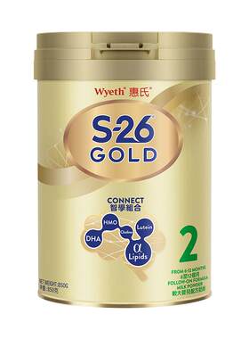 新版惠氏Wyeth港版S26HMO婴幼儿牛奶粉金装2段6-12个月850g/罐