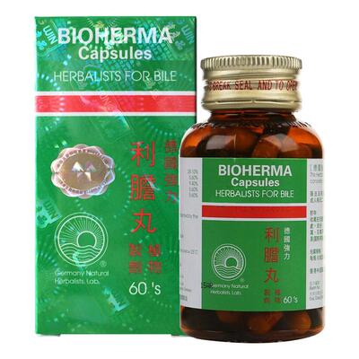 德国进口利胆丸60粒碎石消石排石胆肾结石膀胱炎利石素