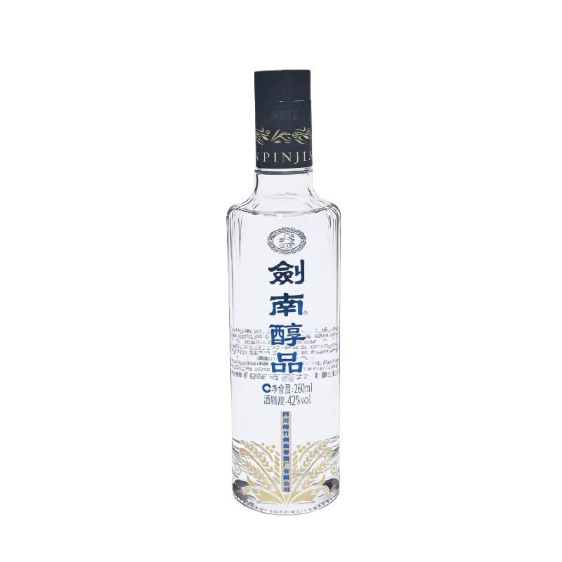 剑南春酒厂出品首款高线光瓶酒剑南醇品蓝剑南浓香42度260ml*2瓶