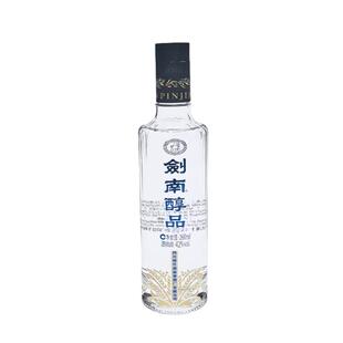 剑南春酒厂出品首款高线光瓶酒剑南醇品蓝剑南浓香42度260ml*2瓶