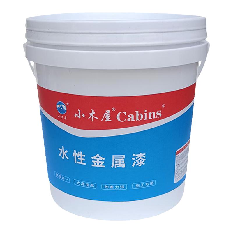 金属防锈油漆栏杆铁门窗改色
