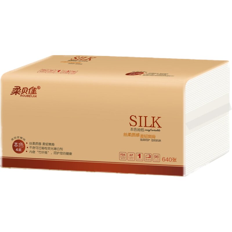 柔贝佳不漂白大规格4层9包抽纸