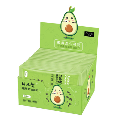 全网热卖丨全网卸妆湿巾第1名