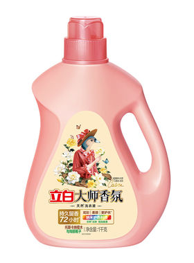 天猫平台专供绚丽木质花香调