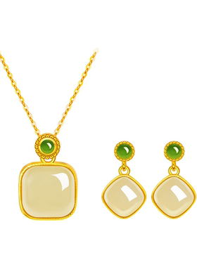 【石方界】S925银和田玉吊坠