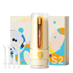 德国JIMOK锦美客灭菌冲牙器家用洗牙器便携式小型牙周炎正畸专用