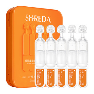 【试用体验装】福瑞达诠润皮脂膜修护次抛精华干皮保湿玻尿酸乳液