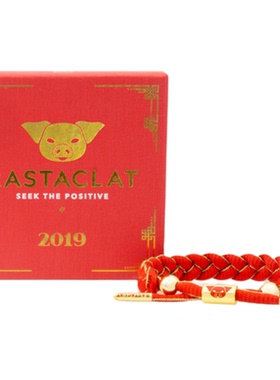 RASTACLAT猪猪限定 猪宝宝  男女生情侣款小狮子手绳链礼物