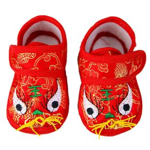 结婚嫁妆子孙鞋肚兜宝宝虎头鞋婴儿袜子帽子孙三宝婚庆陪嫁子孙桶