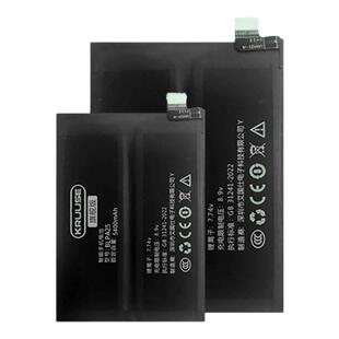 Kruuse适用于Oneplus12电池大容量一加12手机电池1+12闪充BLPA25全新1加十二原装正品魔改更换增强电板