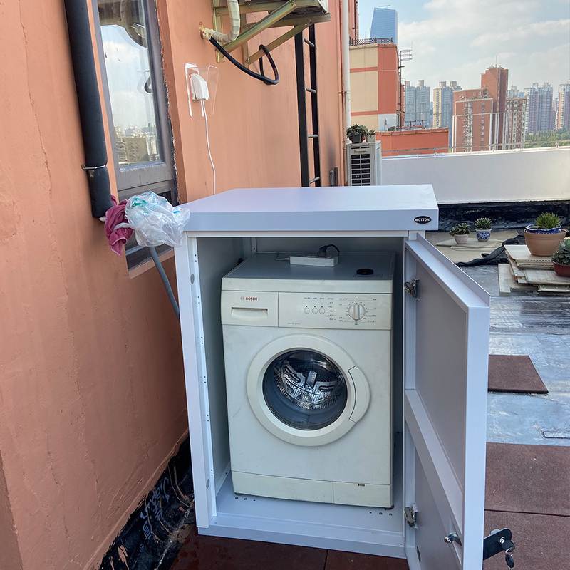 洗衣机柜纯户外防水防晒镀锌钢板烤漆带进水出水孔标准滚筒洗衣机