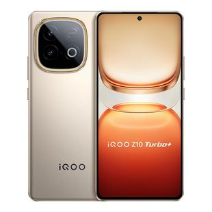 vivo iQOO Z10 Turbo+ 新品5G全网通长续航智能手机官方正品旗舰z10 turbo加