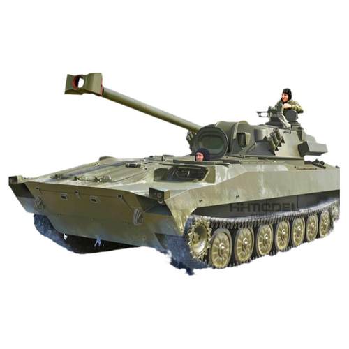 恒辉模型 小号手 09562 1/35 2S34 玉簪花自行迫榴炮 拼装模型