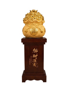 金钱袋聚宝盆摆件落地招财聚财