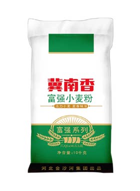 金沙河冀南香高筋面粉麦香浓郁