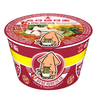 公仔面迷你碗面鲜鱿味车仔碗仔小杯方便面网红速食即食泡面整箱装