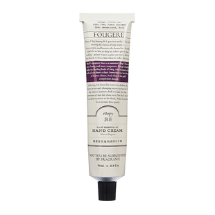 【融雪之时】roopy润培护手霜礼盒女滋润保湿补水官方正品秋冬季