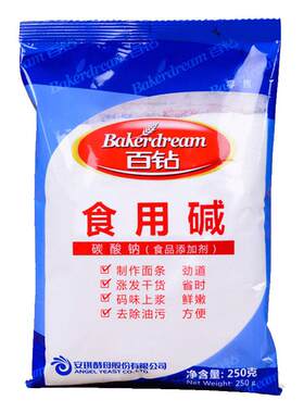 安琪百钻食用碱食品级碱面