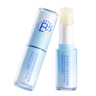 央妈力荐！淡纹去死皮唇膏第一名