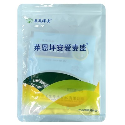 玉龙草鸢尾草坪除草剂