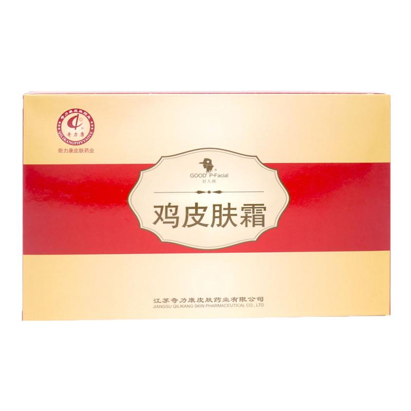 奇力康鸡皮肤毛囊疙瘩