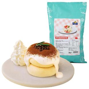 焙芝友舒芙蕾预拌粉商用蛋糕材料diy网红梳乎厘厚松饼粉烘焙原料