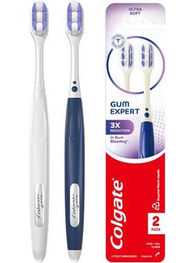 Colgate高露洁软毛护龈牙刷2支