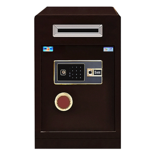 虎牌投币保险柜加厚重投钱式办公商用存钱箱寺庙功德箱超市商场保管箱收银保险箱全钢2026新款防盗家用小型