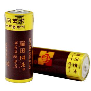 德田艺术车载太阳能转筒原装8八号1.5V伏转动摆件电池转经简专用