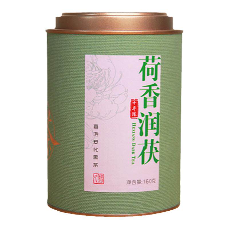 久扬黑茶安化原产地好茶陈年茯砖