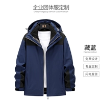 HT-2088 Тибетский мужчина